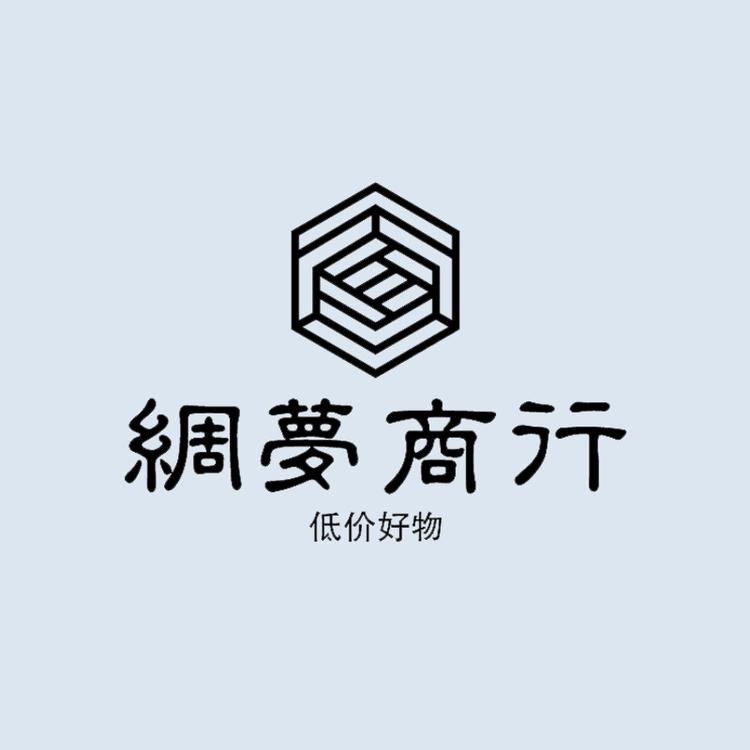 绸梦商行