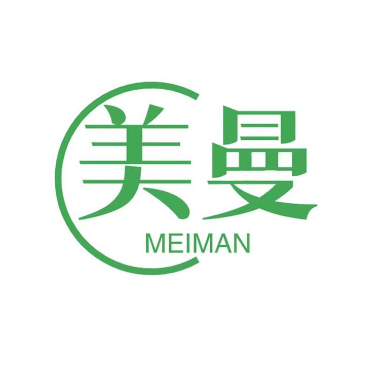 美曼护肤