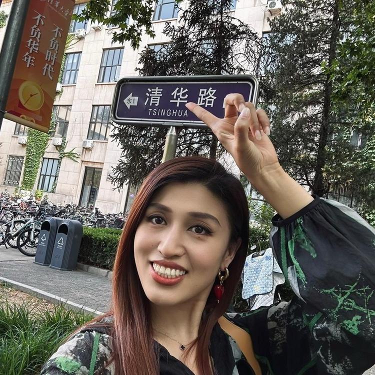 清华圈圈儿