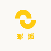 翠迷
