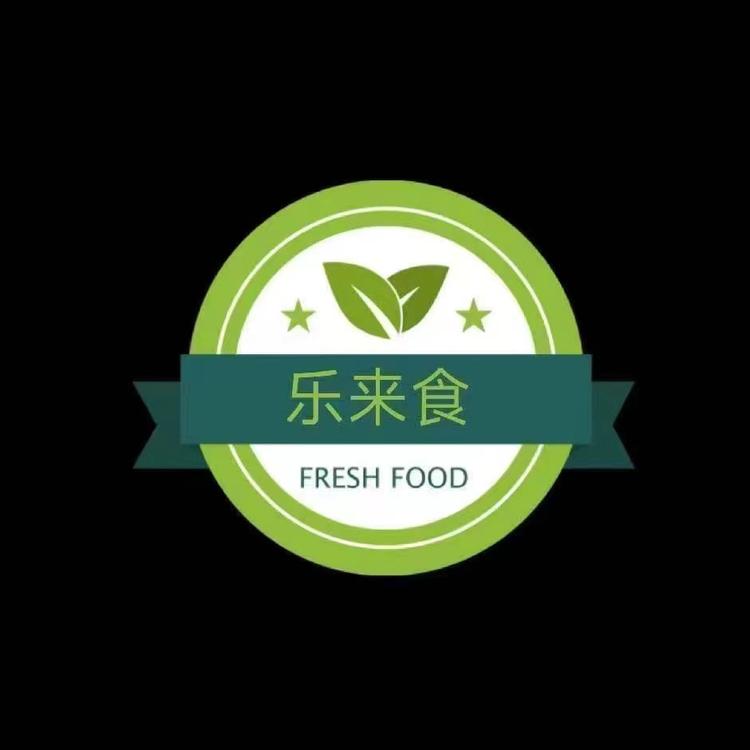 乐来食农业科技有限公司