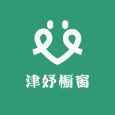 津妤橱窗