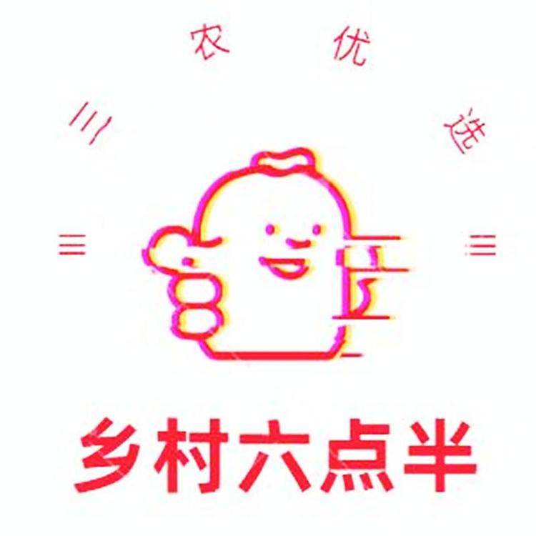 乡村六点半三农优选