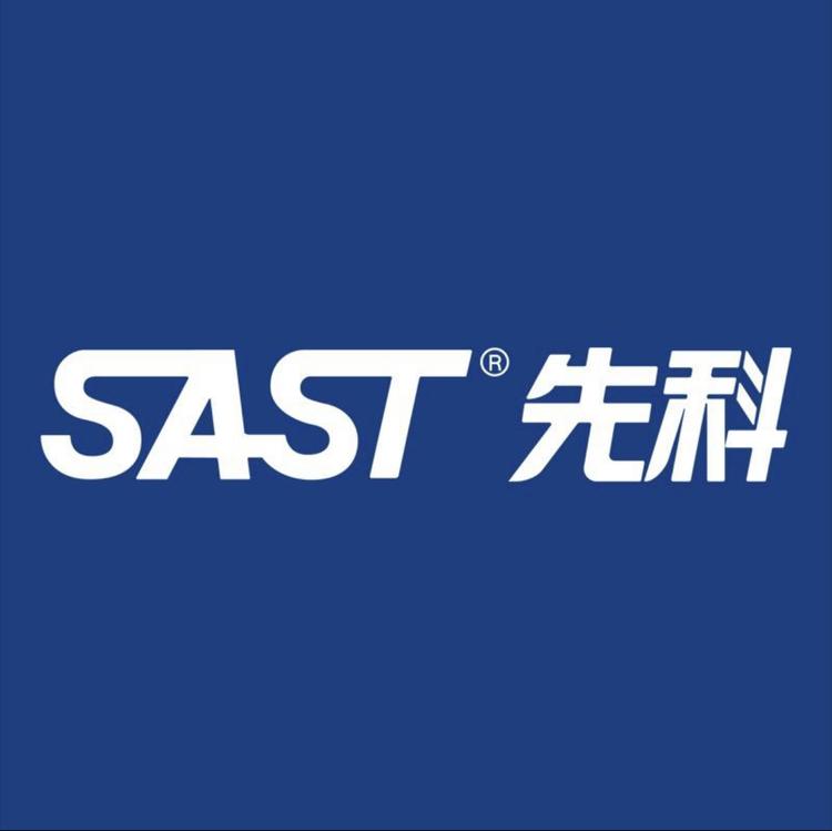 SAST先科鹏昇专卖店