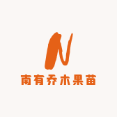 南枳顺益果树苗木专卖店