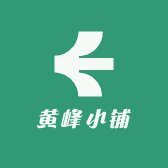 黄峰讲种地
