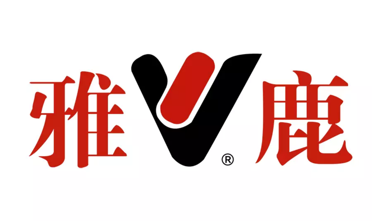 雅鹿鹏斐服装店