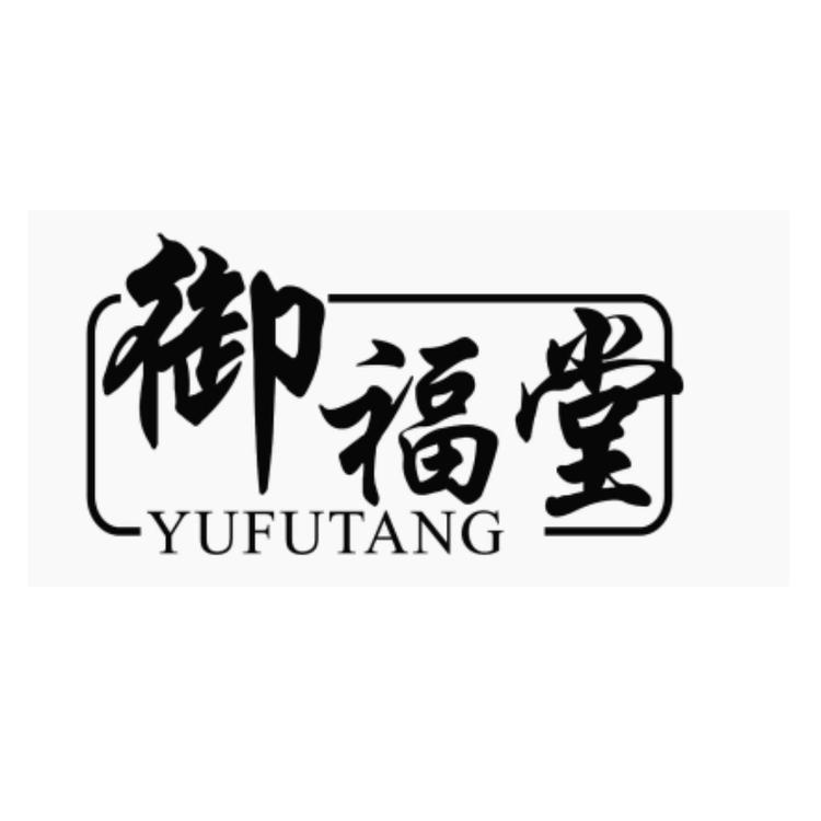 唯客唯客专卖店