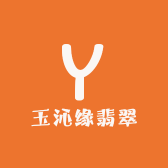 玉沁缘翡翠