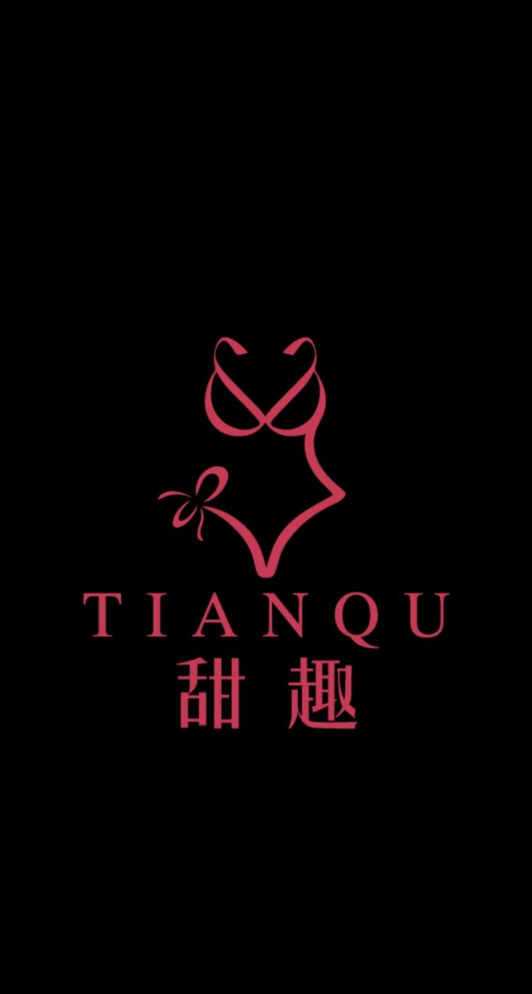 甜趣时尚服装与用品严选
