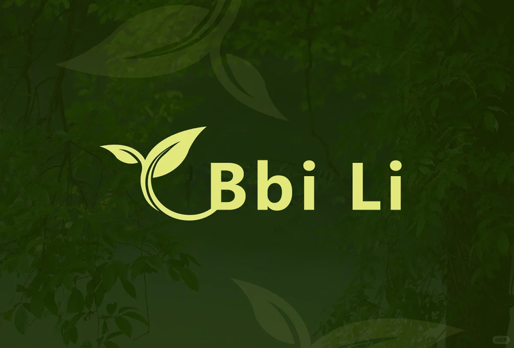柏丽植得
