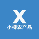 小柳农产品