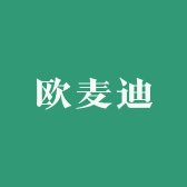 欧麦迪汽车用品