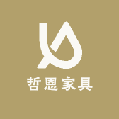 佛山美凯龙大理石茶桌