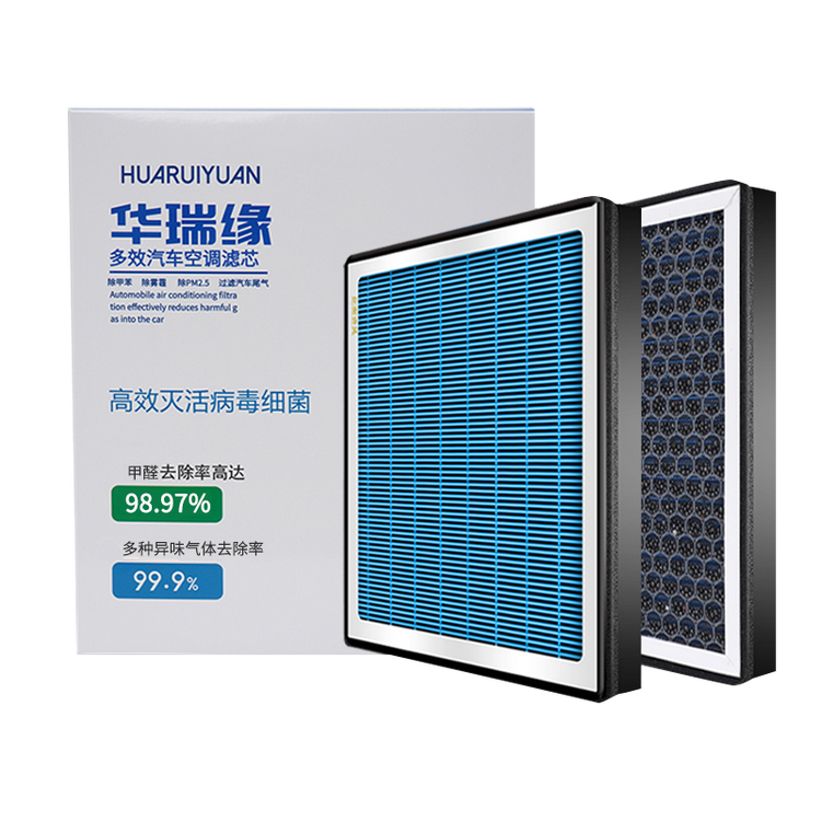 清河县宸鸿汽车配件有限公司