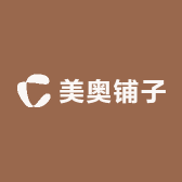 郑长发辉