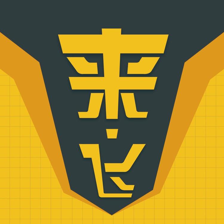 甘肃云数创宇无人机培训中心