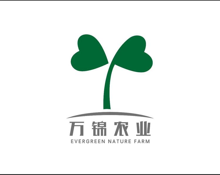 万锦农业