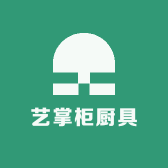 艺掌柜厨具