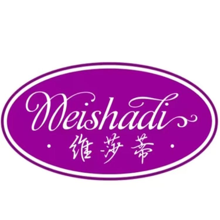 维莎蒂酒业