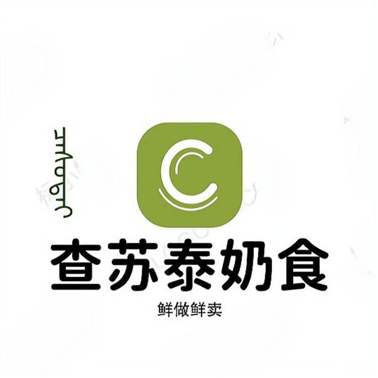 查苏泰奶食甄选