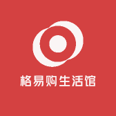格易购生活馆