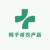 刚子哥农产品