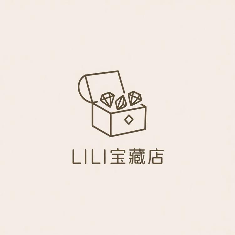 LILI宝藏店