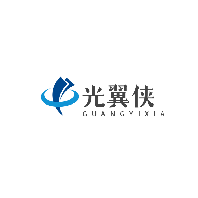 光翼侠户外电源