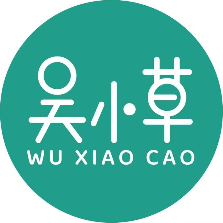 张家界莓茶酒