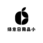 绿意日用品小店