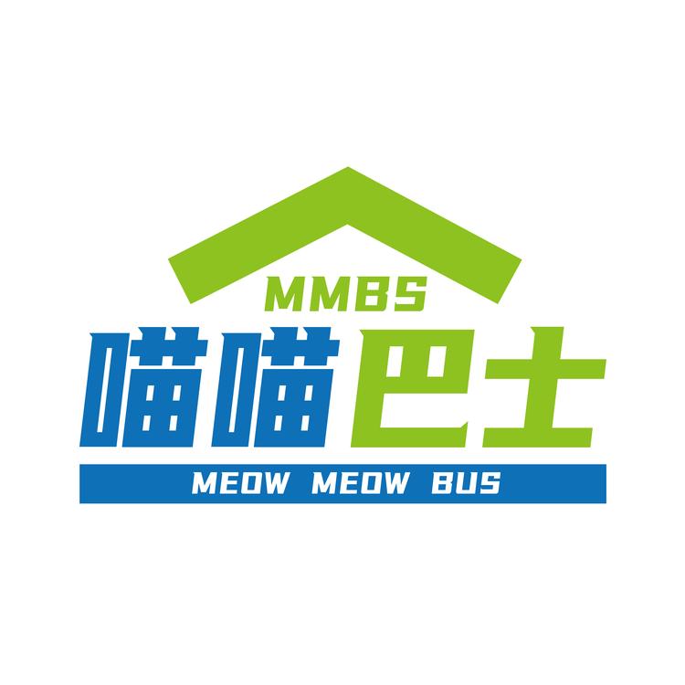 喵喵巴士宠食馆