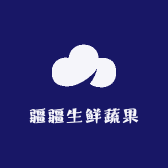 疆疆生鲜蔬果馆