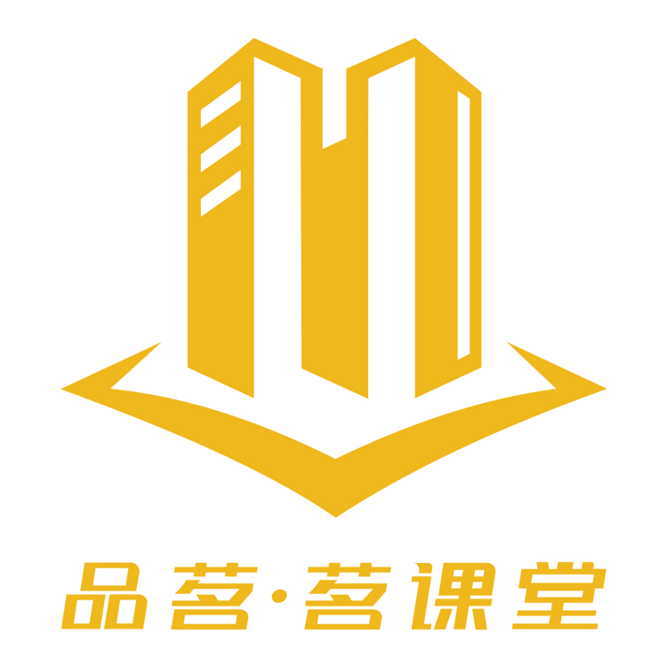 品茗茗课堂