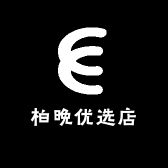 柏晚优选店