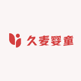 久麦婴童童装