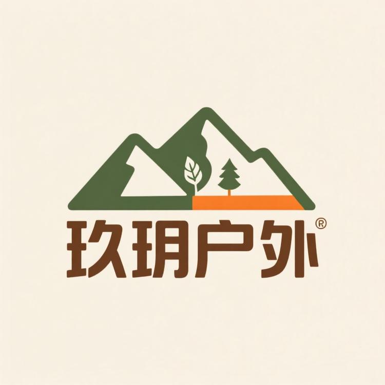 玖玥优选户外