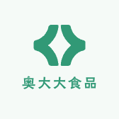 奥大大食品