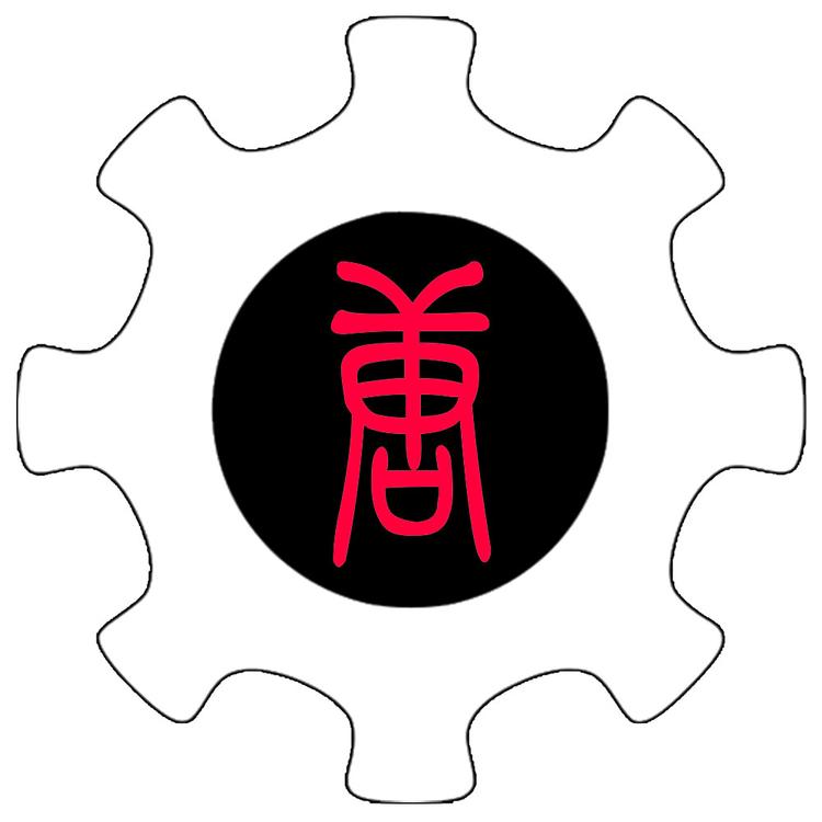 李昂的惊奇物