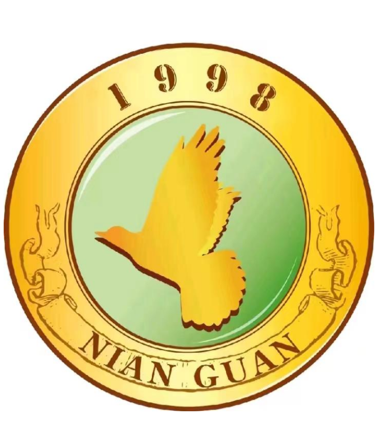 中国年冠