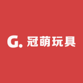 冠萌玩具