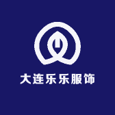 大连乐乐服饰