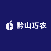 黔山巧农