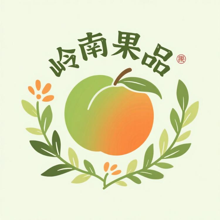 岭南果品