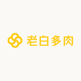 老白多肉