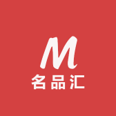 名品汇供应链