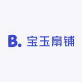 宝玉扇铺