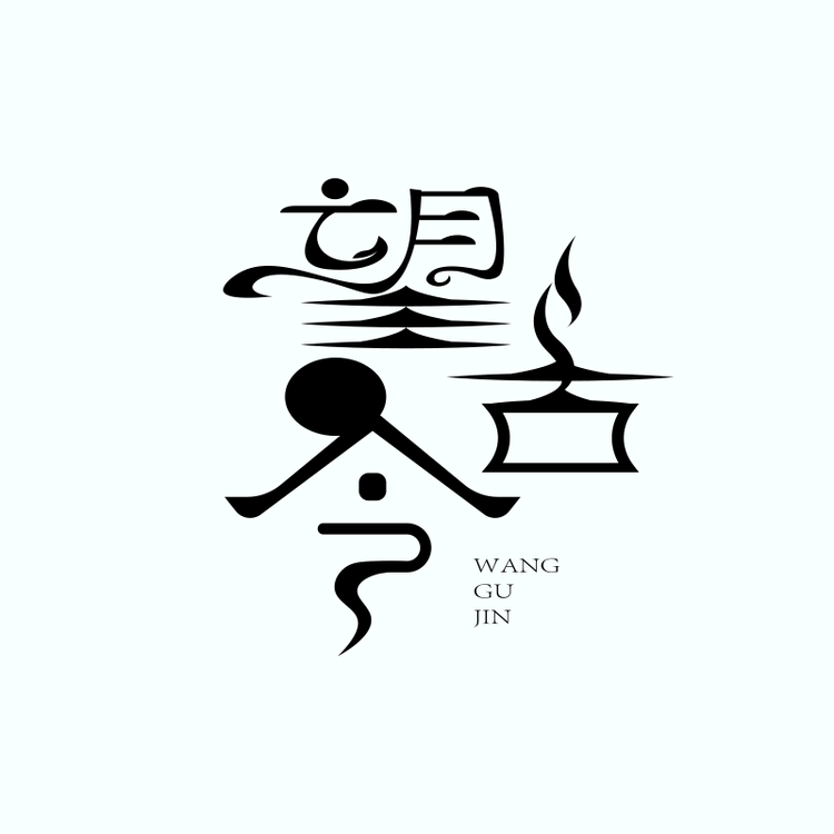 云栖禅院