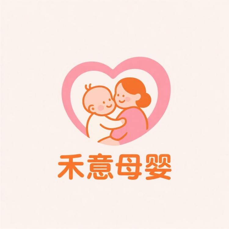 禾意母婴