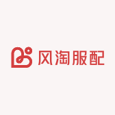 风淘服配